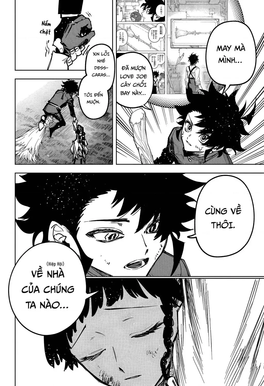 Ichi - Anh Chàng Phù Thuỷ - Chap 74 - Trang 17