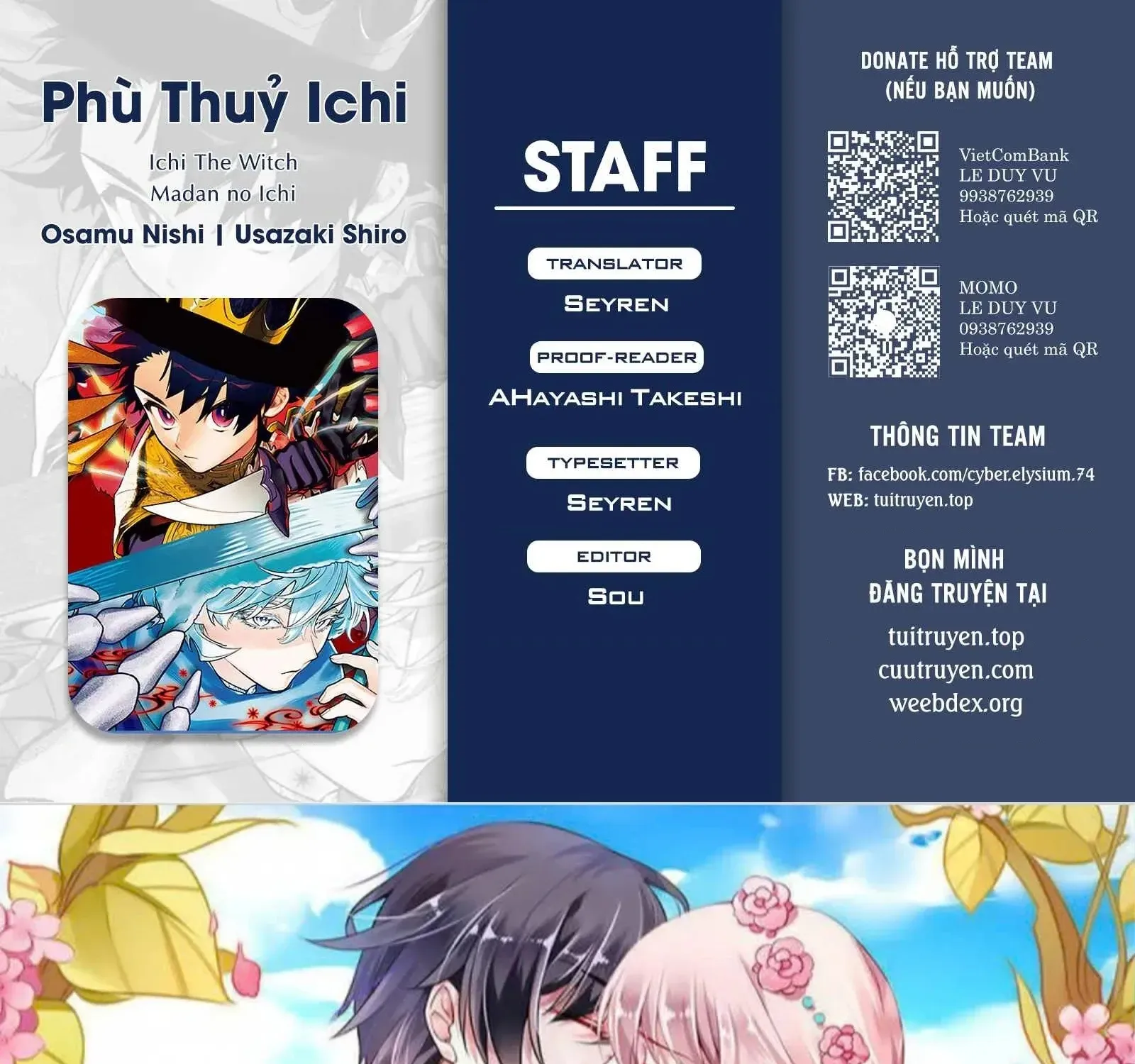 Ichi - Anh Chàng Phù Thuỷ - Chap 74 - Trang 21