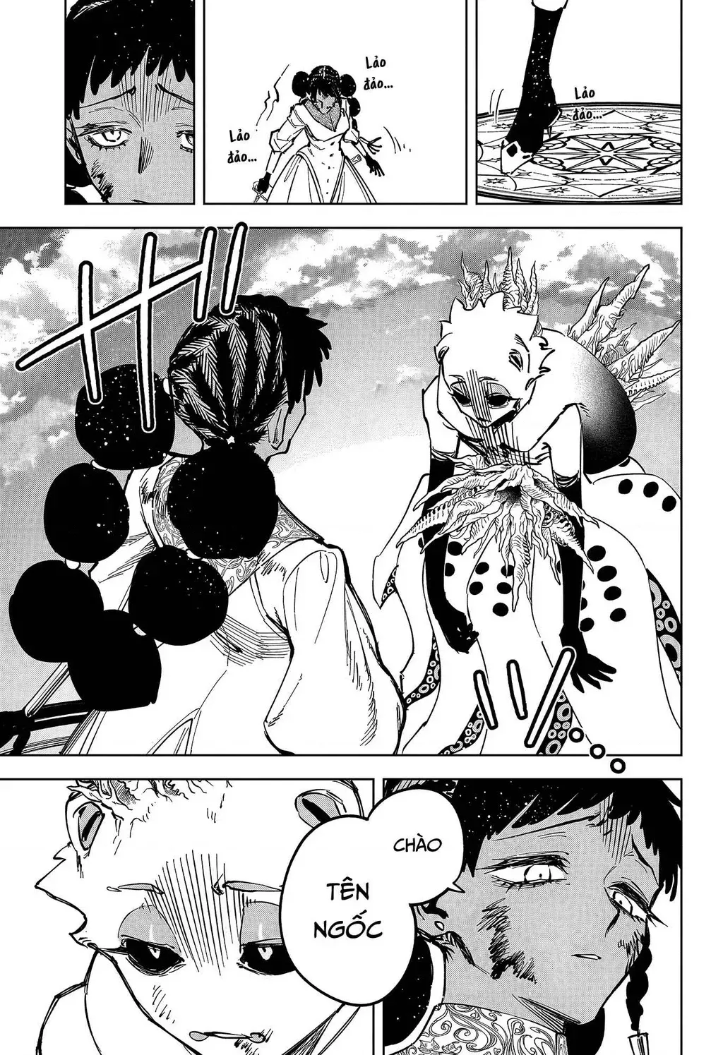 Ichi - Anh Chàng Phù Thuỷ - Chap 74 - Trang 5