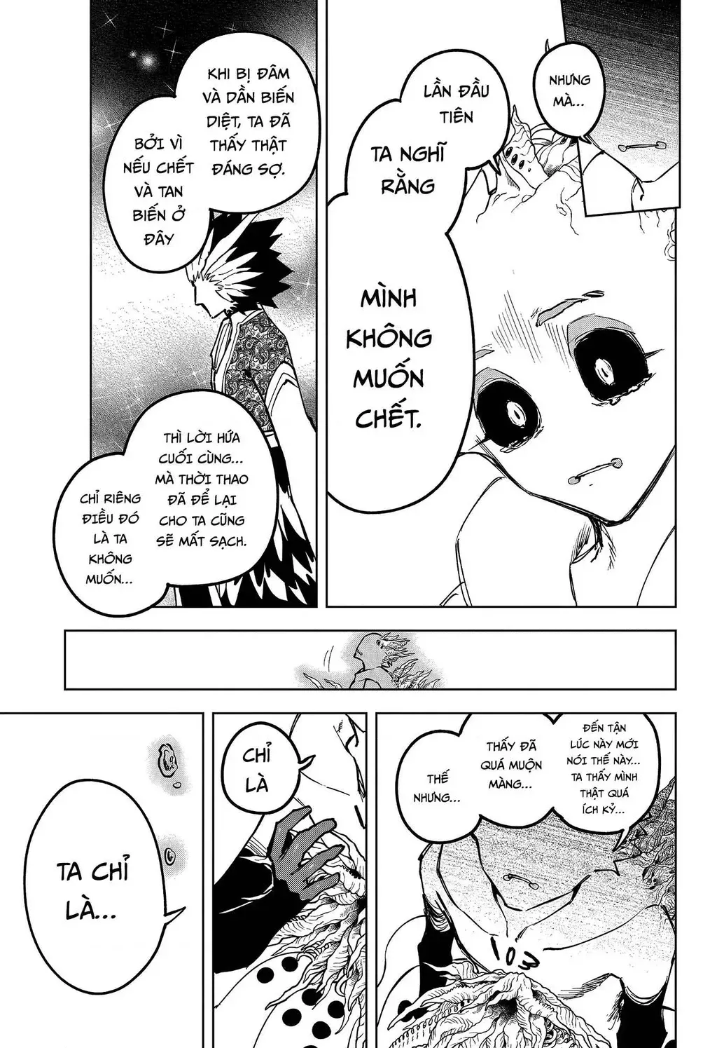 Ichi - Anh Chàng Phù Thuỷ - Chap 74 - Trang 7