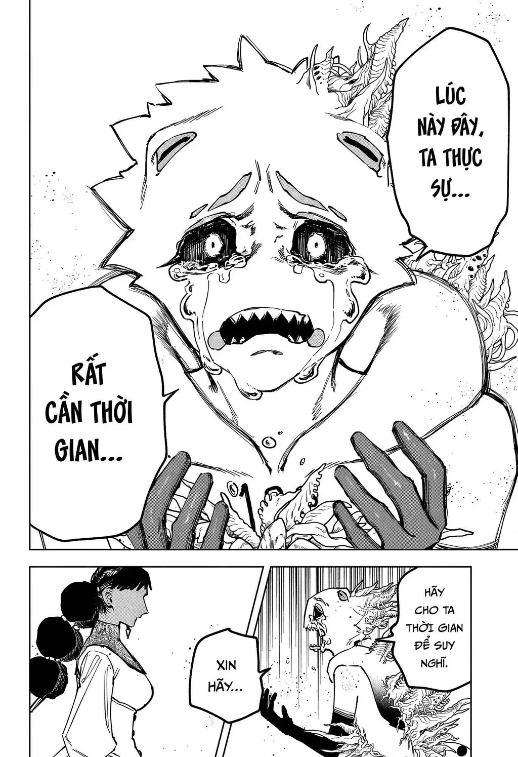Ichi - Anh Chàng Phù Thuỷ - Chap 74 - Trang 8