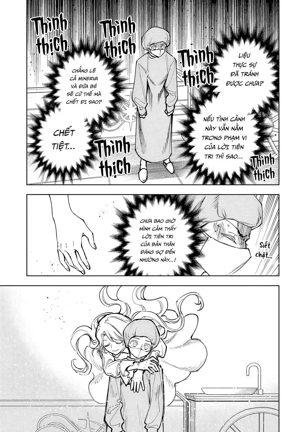 Ichi - Anh Chàng Phù Thuỷ - Chap 75 - Trang 11