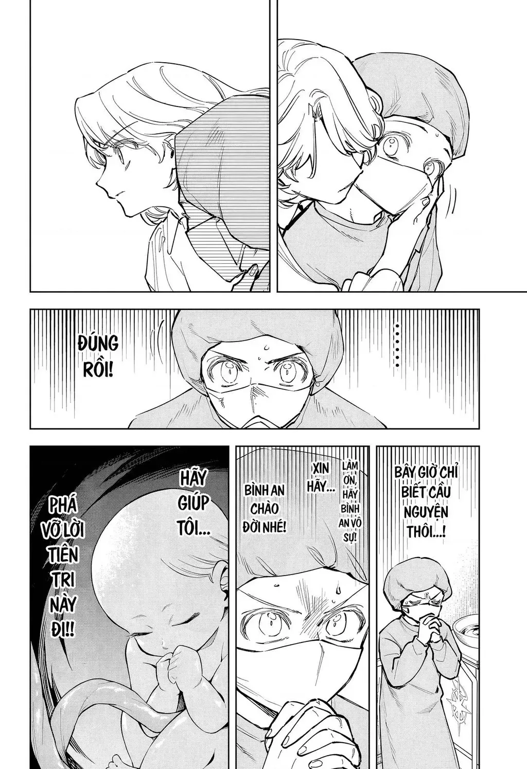 Ichi - Anh Chàng Phù Thuỷ - Chap 75 - Trang 12
