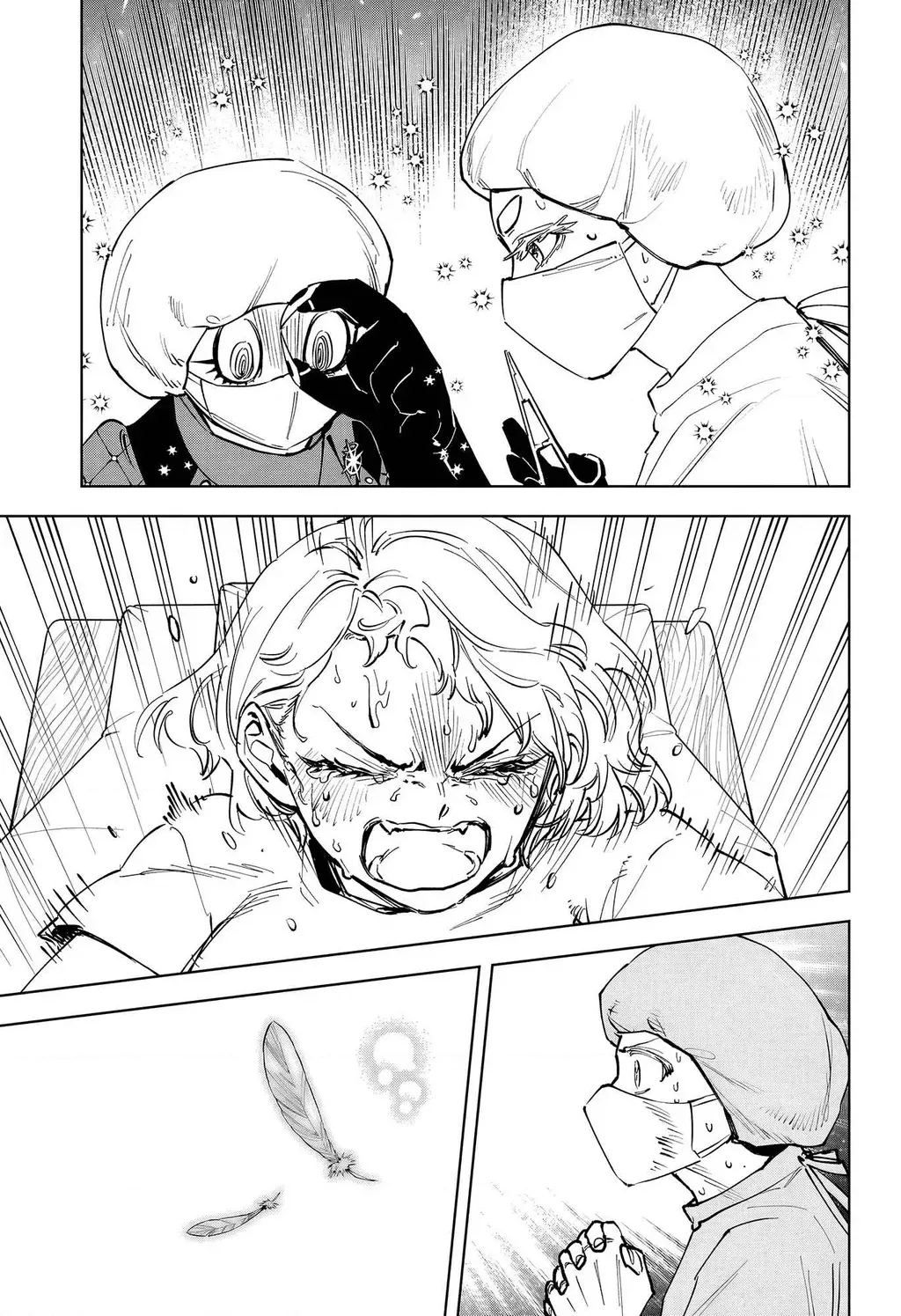 Ichi - Anh Chàng Phù Thuỷ - Chap 75 - Trang 13