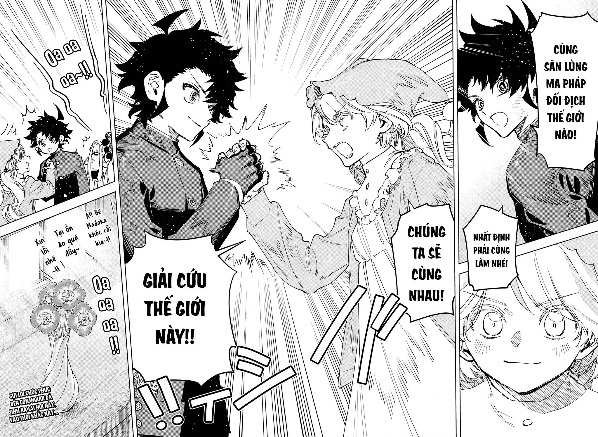 Ichi - Anh Chàng Phù Thuỷ - Chap 75 - Trang 19