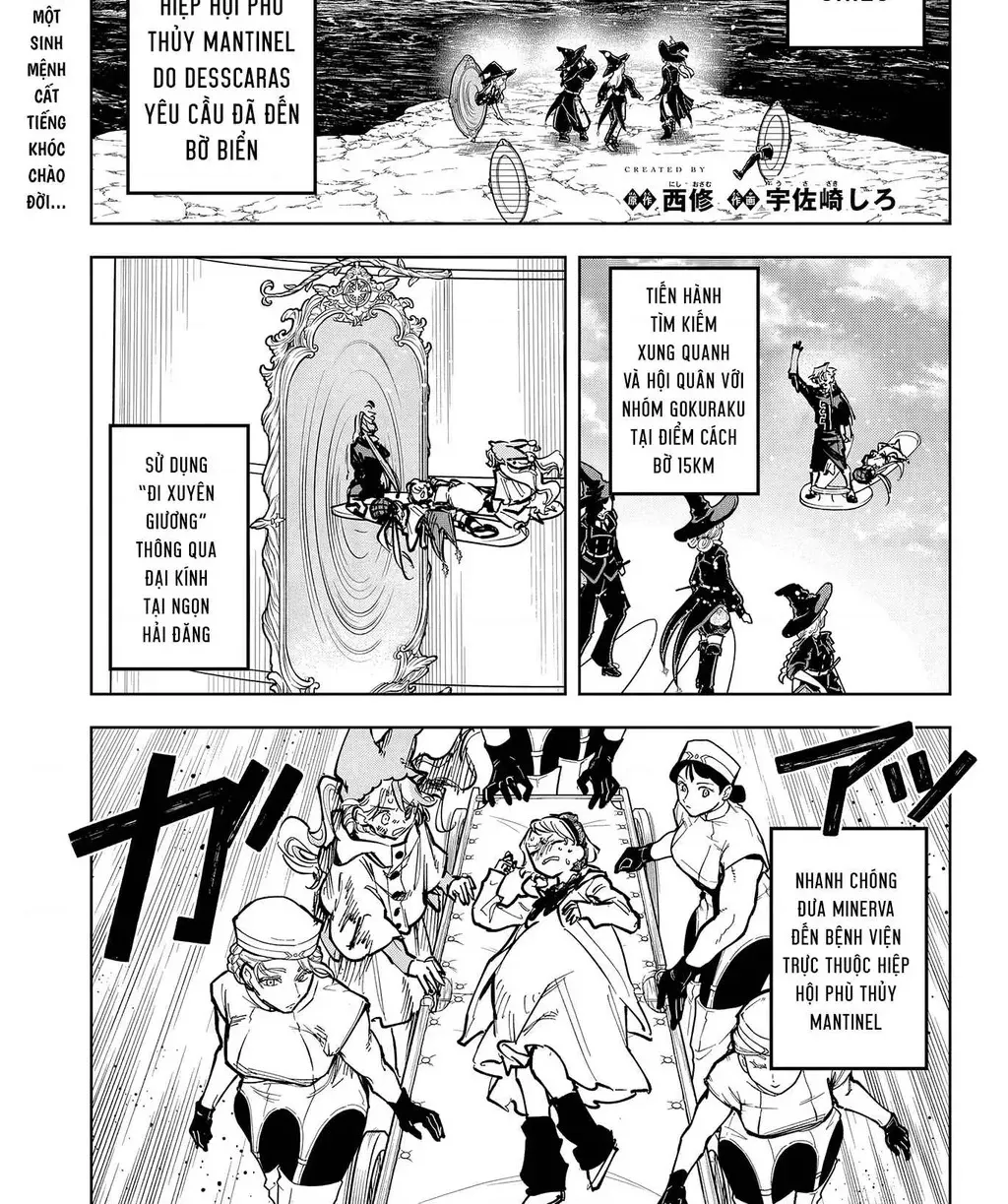 Ichi - Anh Chàng Phù Thuỷ - Chap 75 - Trang 3