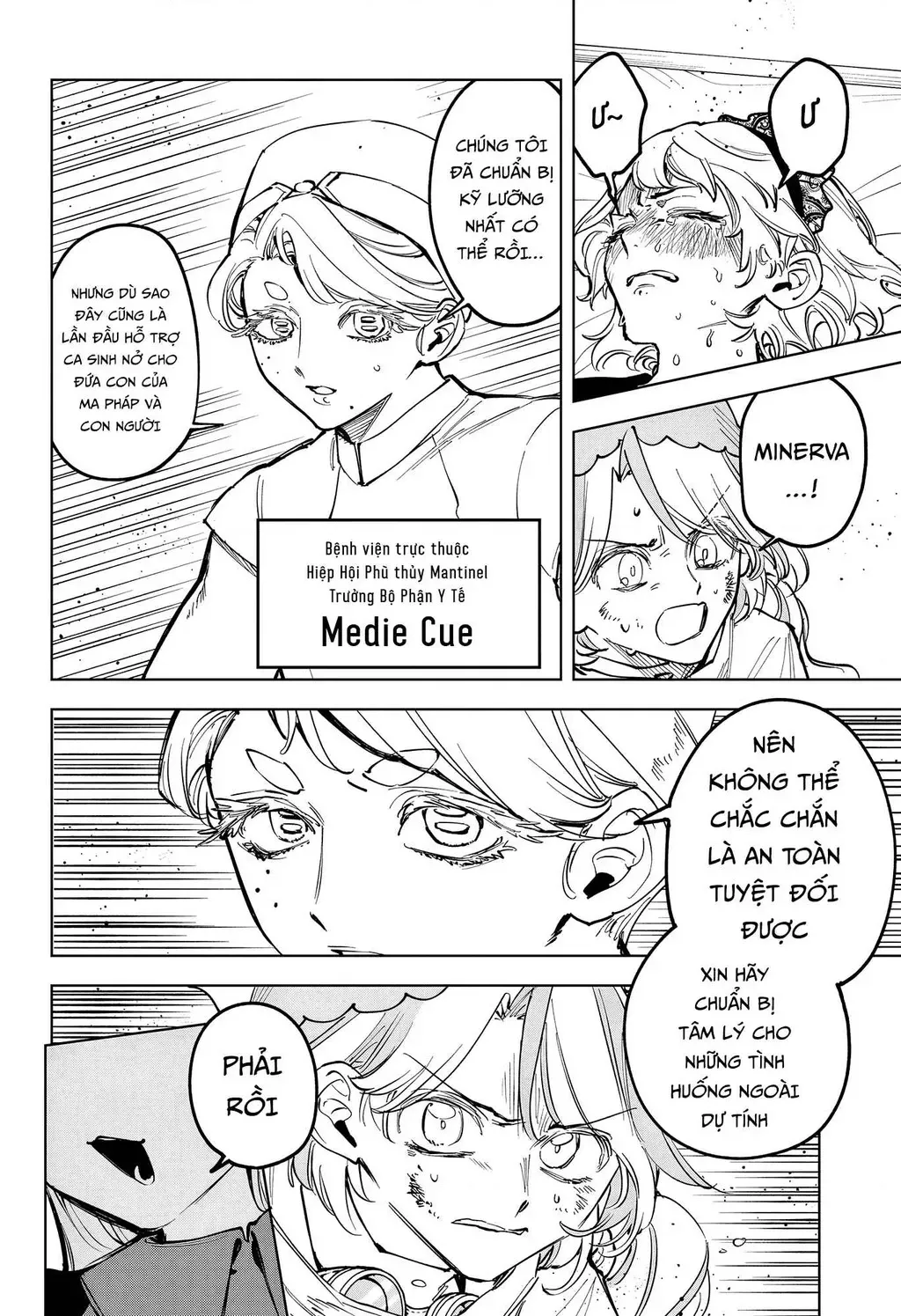 Ichi - Anh Chàng Phù Thuỷ - Chap 75 - Trang 4