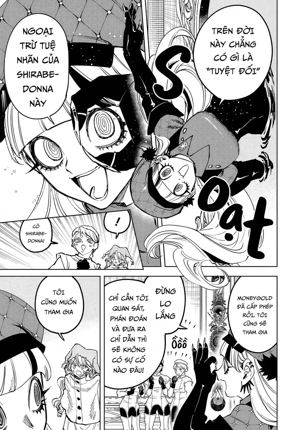 Ichi - Anh Chàng Phù Thuỷ - Chap 75 - Trang 5