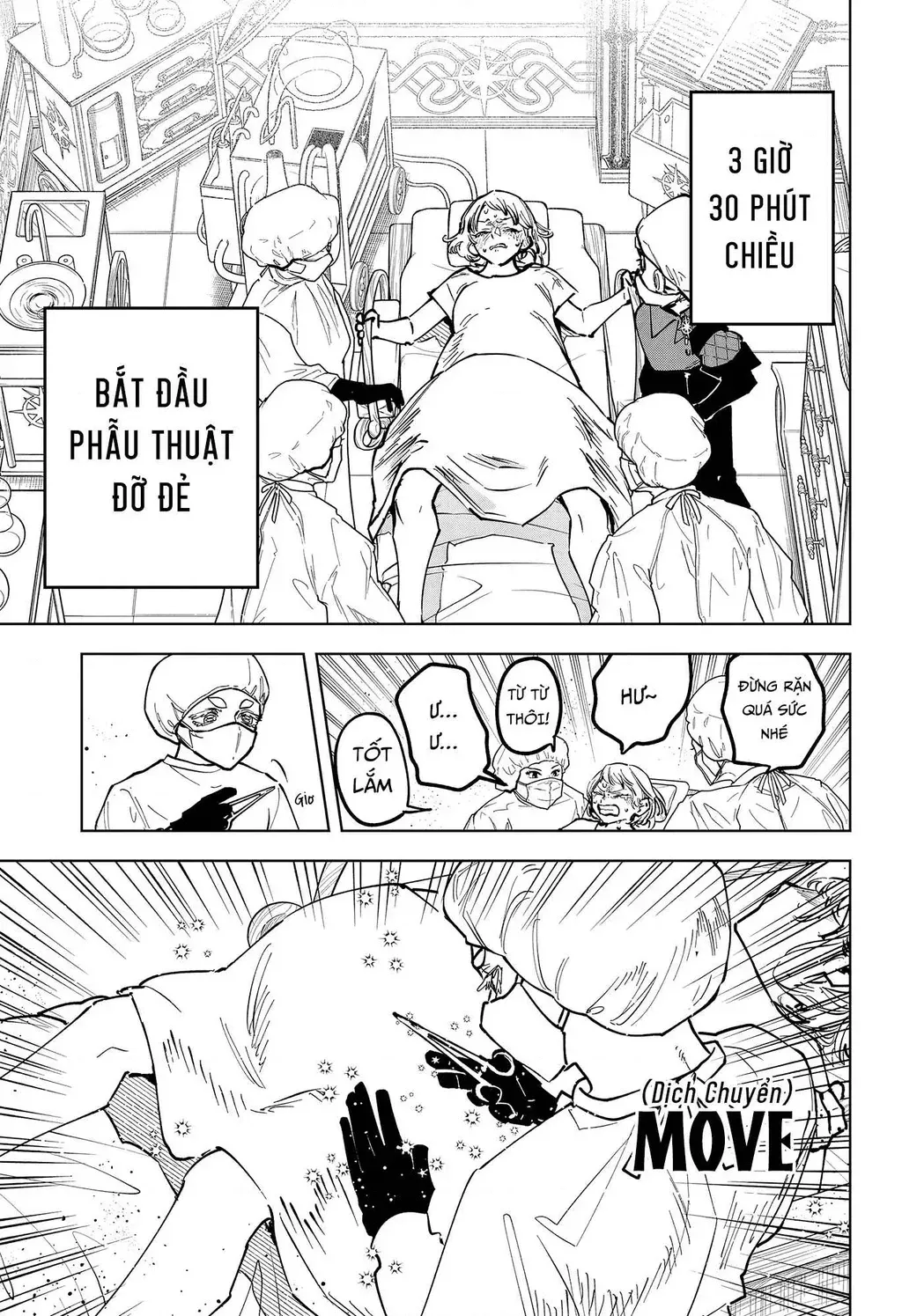 Ichi - Anh Chàng Phù Thuỷ - Chap 75 - Trang 7