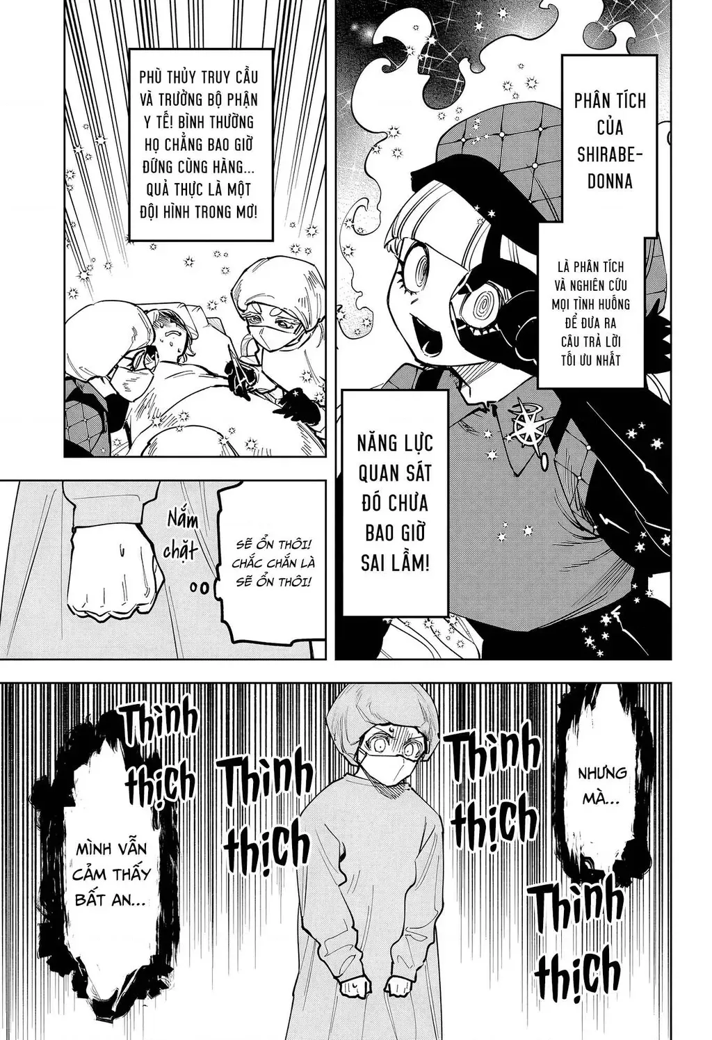 Ichi - Anh Chàng Phù Thuỷ - Chap 75 - Trang 9