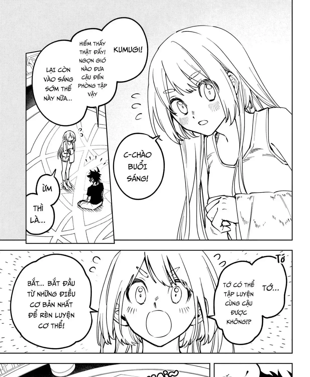 Ichi - Anh Chàng Phù Thuỷ - Chap 76 - Trang 43
