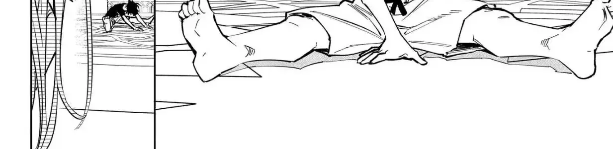 Ichi - Anh Chàng Phù Thuỷ - Chap 76 - Trang 6