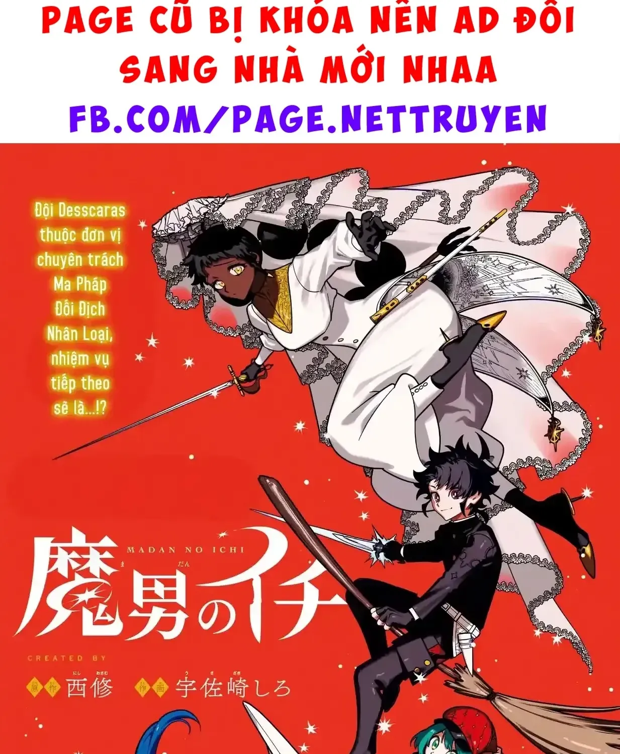 Ichi - Anh Chàng Phù Thuỷ - Chap 77 - Trang 3