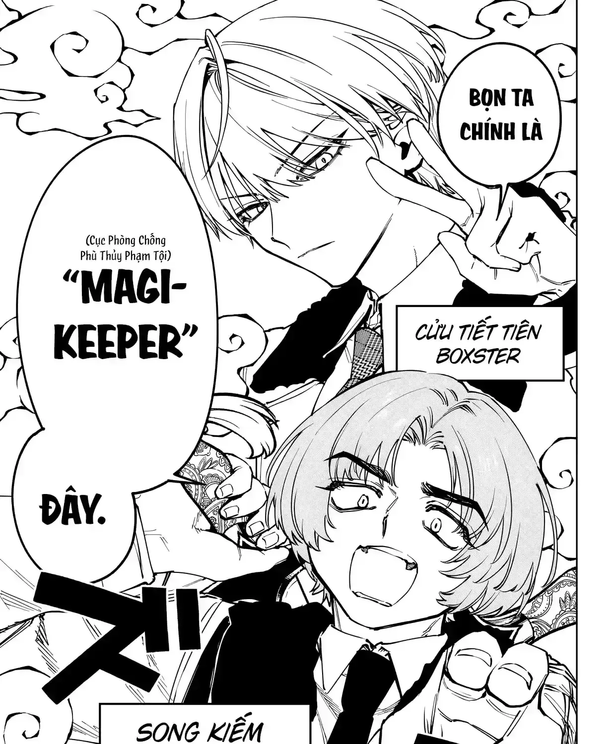 Ichi - Anh Chàng Phù Thuỷ - Chap 77 - Trang 39