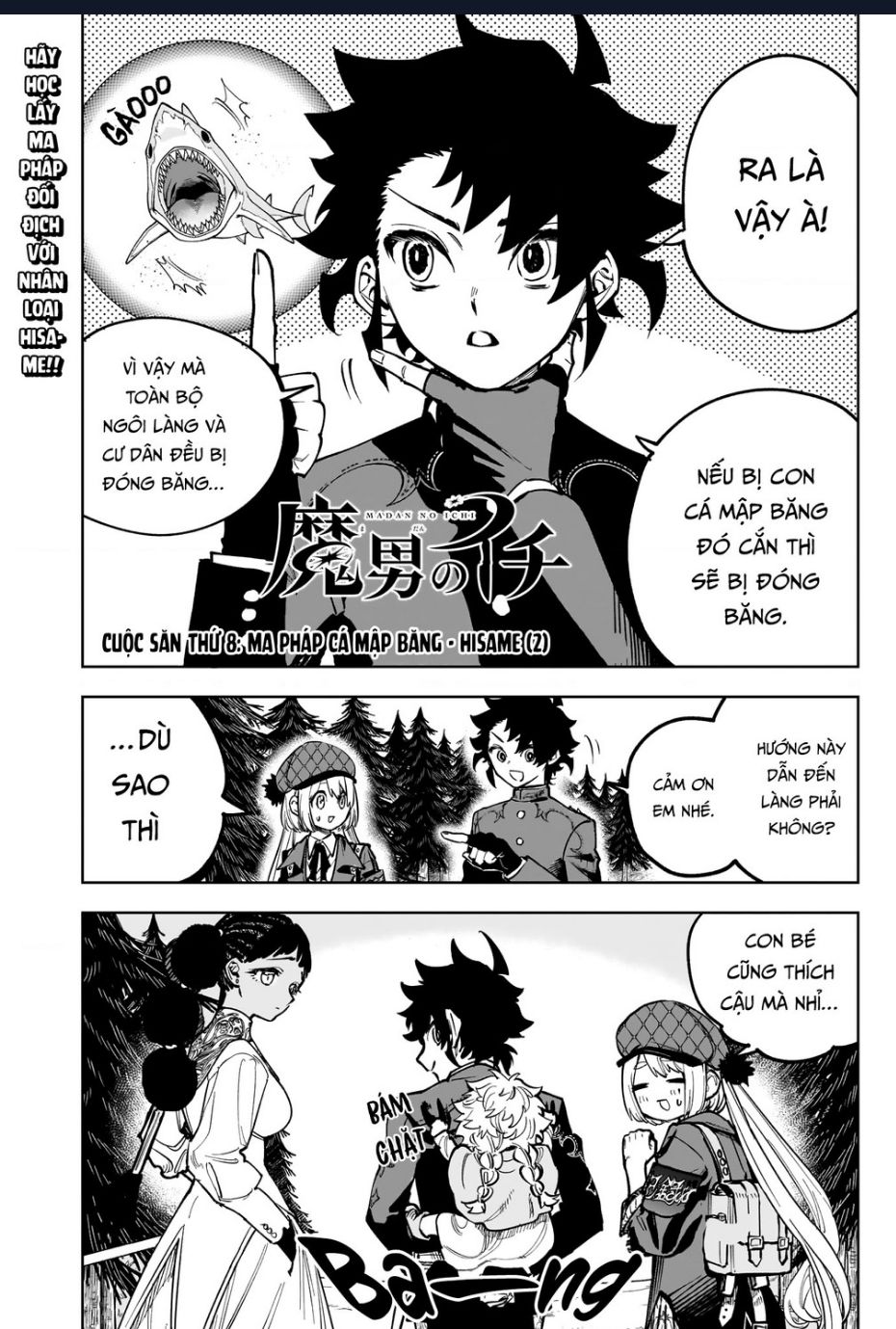 Ichi - Anh Chàng Phù Thuỷ - Chap 8 - Trang 2