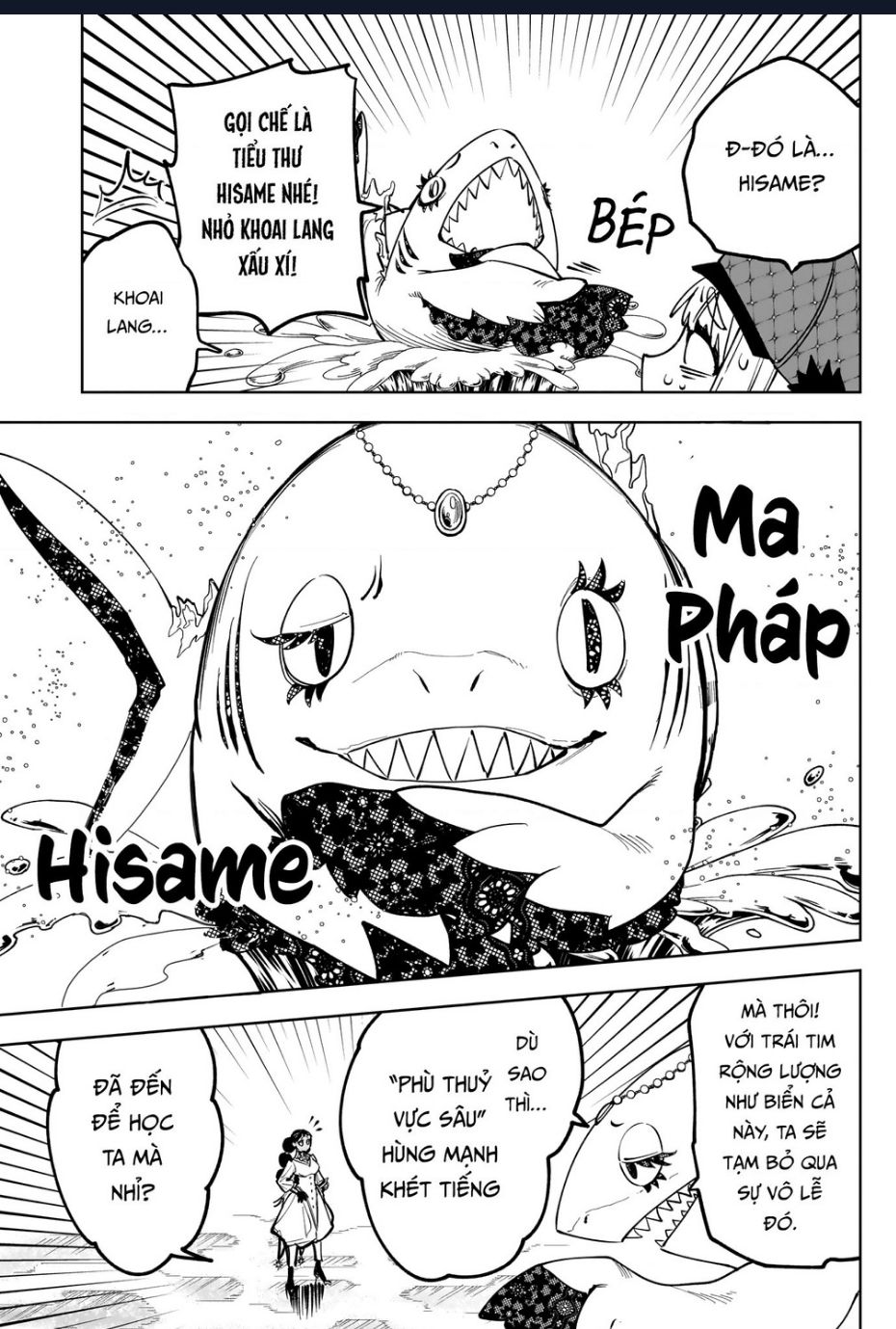 Ichi - Anh Chàng Phù Thuỷ - Chap 8 - Trang 11