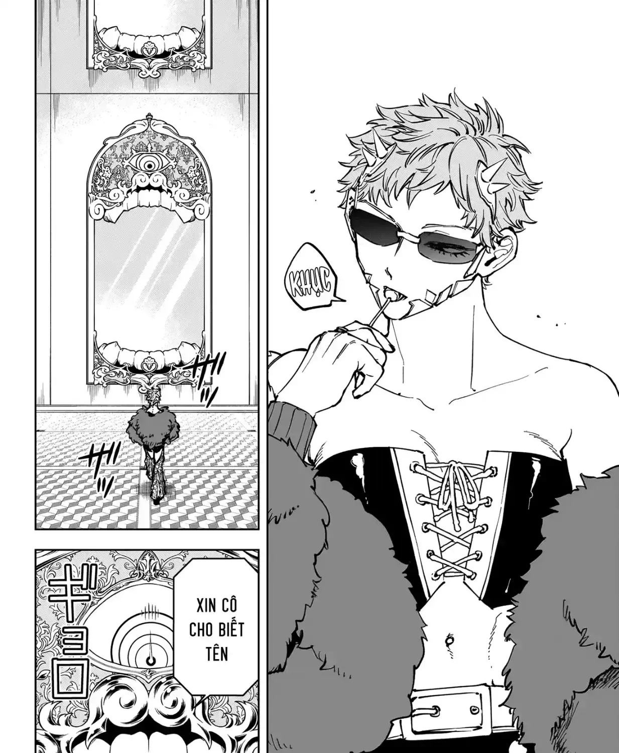 Ichi - Anh Chàng Phù Thuỷ - Chap 80 - Trang 23