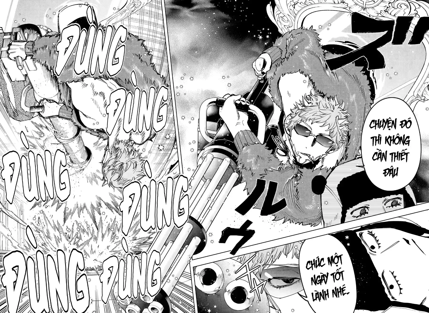 Ichi - Anh Chàng Phù Thuỷ - Chap 81 - Trang 17