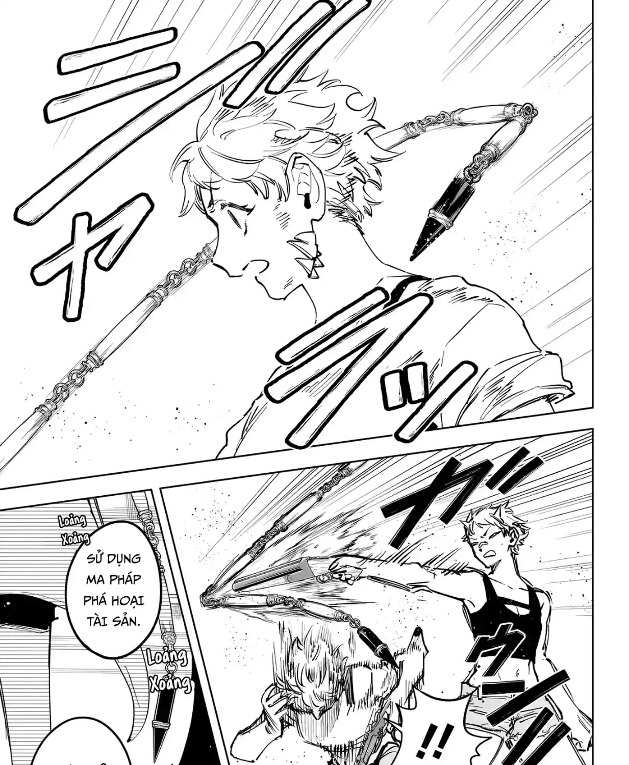 Ichi - Anh Chàng Phù Thuỷ - Chap 81 - Trang 7