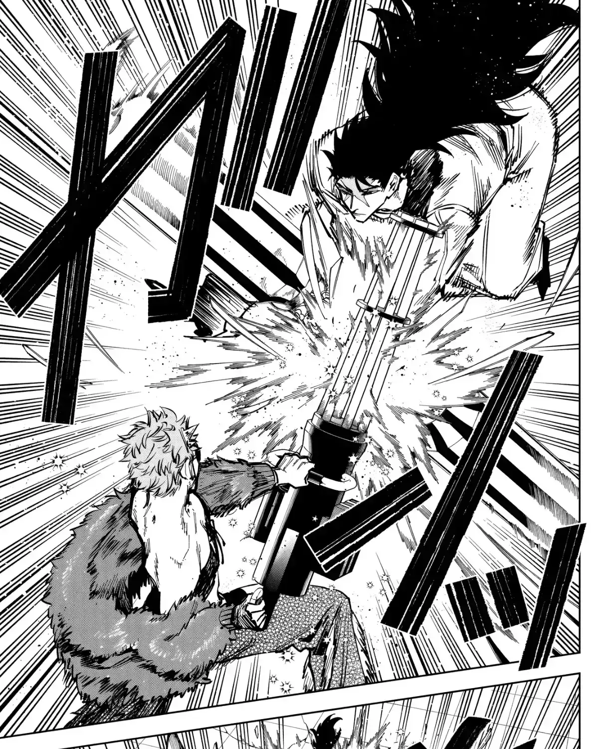 Ichi - Anh Chàng Phù Thuỷ - Chap 82 - Trang 11