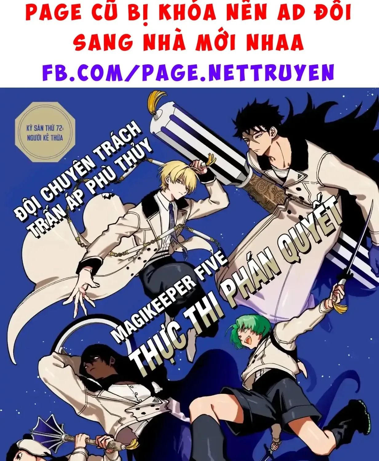 Ichi - Anh Chàng Phù Thuỷ - Chap 82 - Trang 3