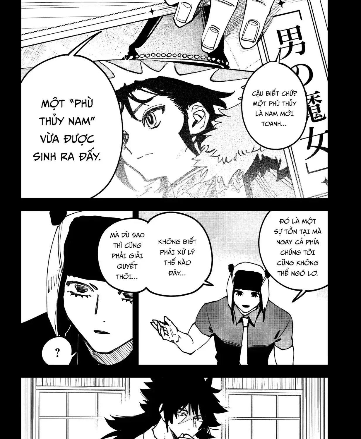 Ichi - Anh Chàng Phù Thuỷ - Chap 82 - Trang 22