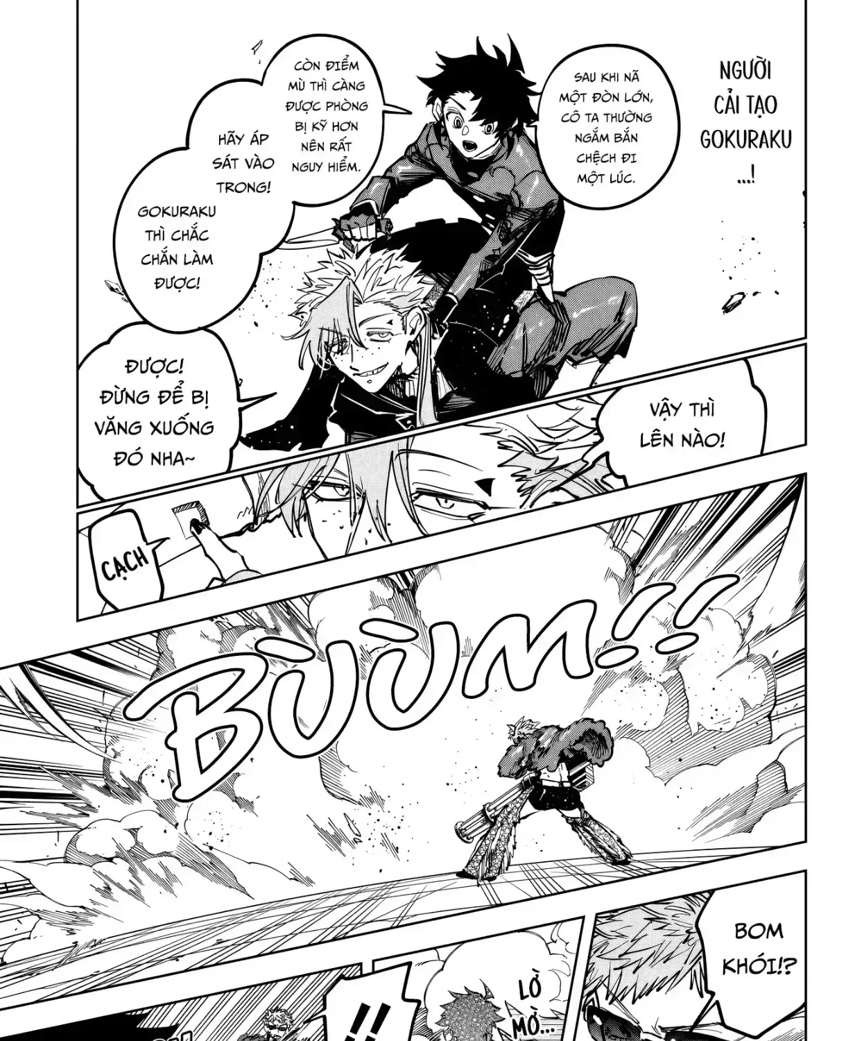 Ichi - Anh Chàng Phù Thuỷ - Chap 83 - Trang 20