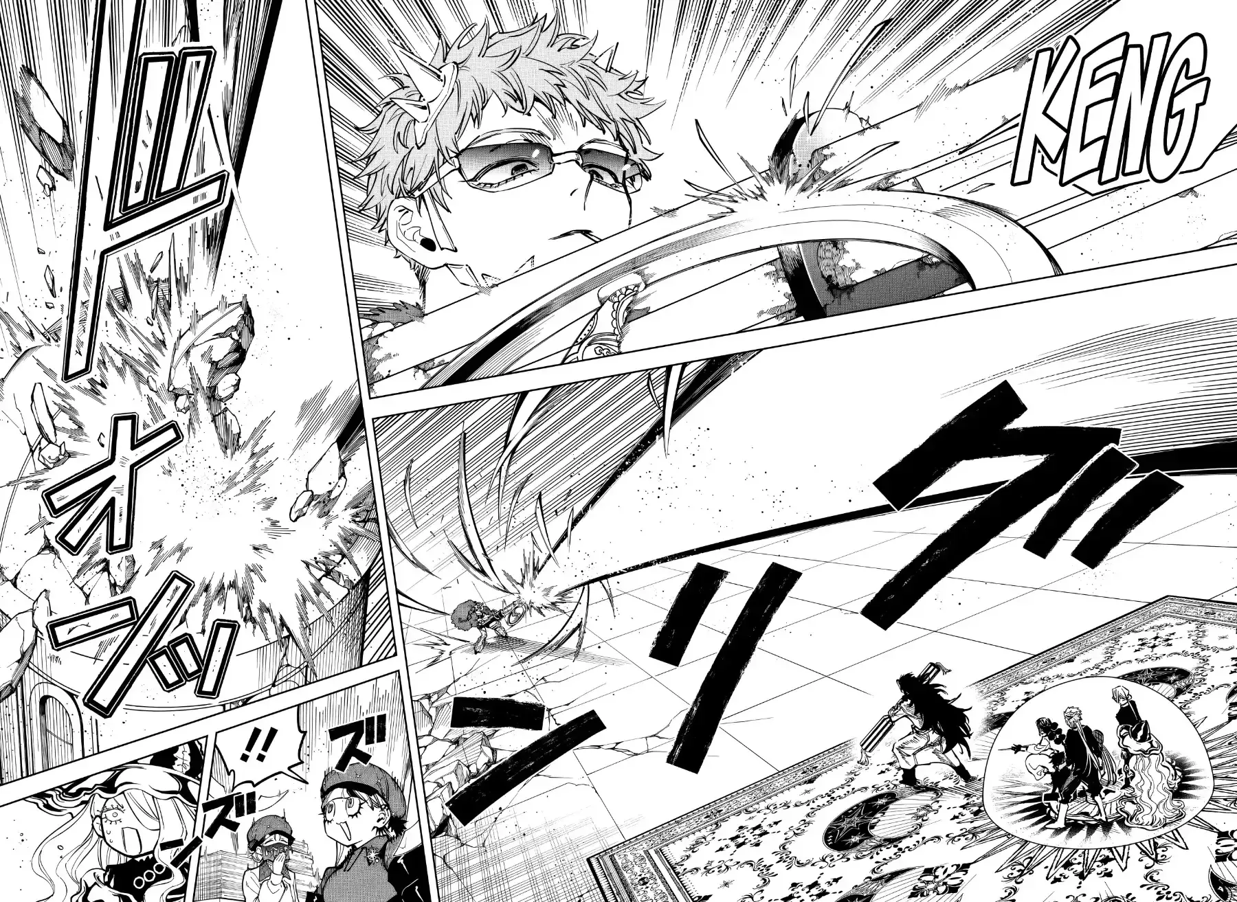 Ichi - Anh Chàng Phù Thuỷ - Chap 83 - Trang 9