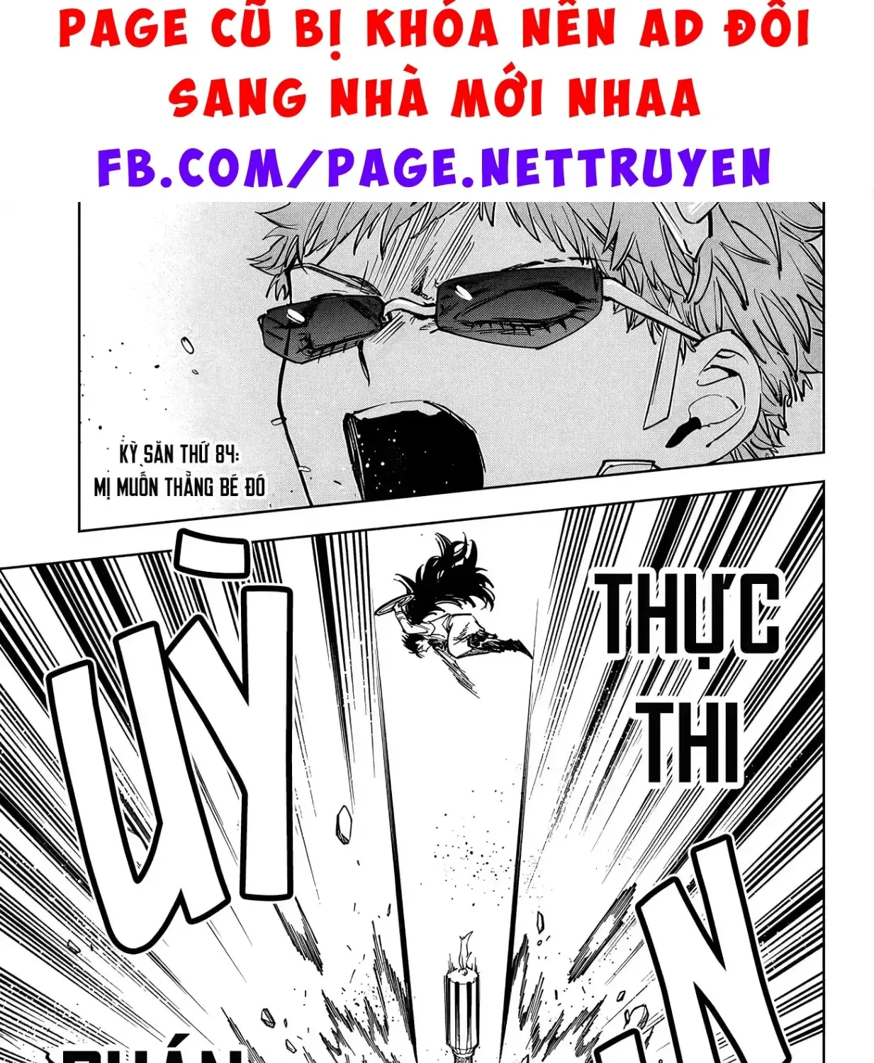 Ichi - Anh Chàng Phù Thuỷ - Chap 84 - Trang 3