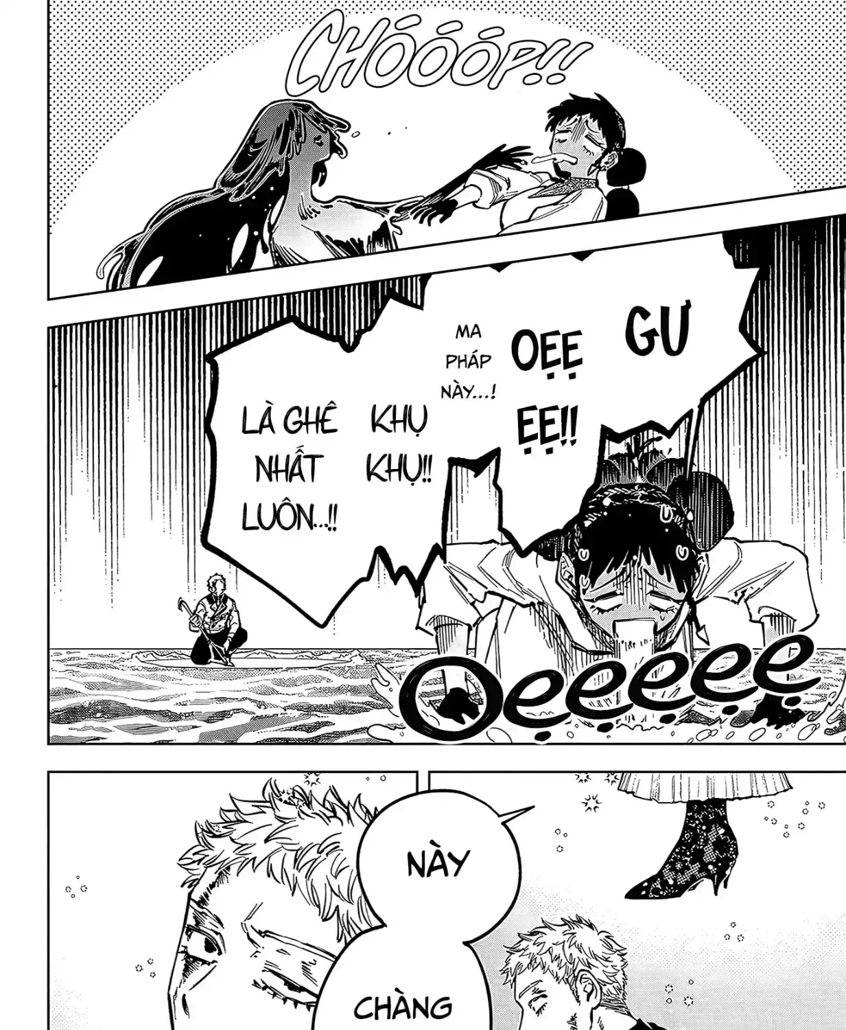 Ichi - Anh Chàng Phù Thuỷ - Chap 85 - Trang 32