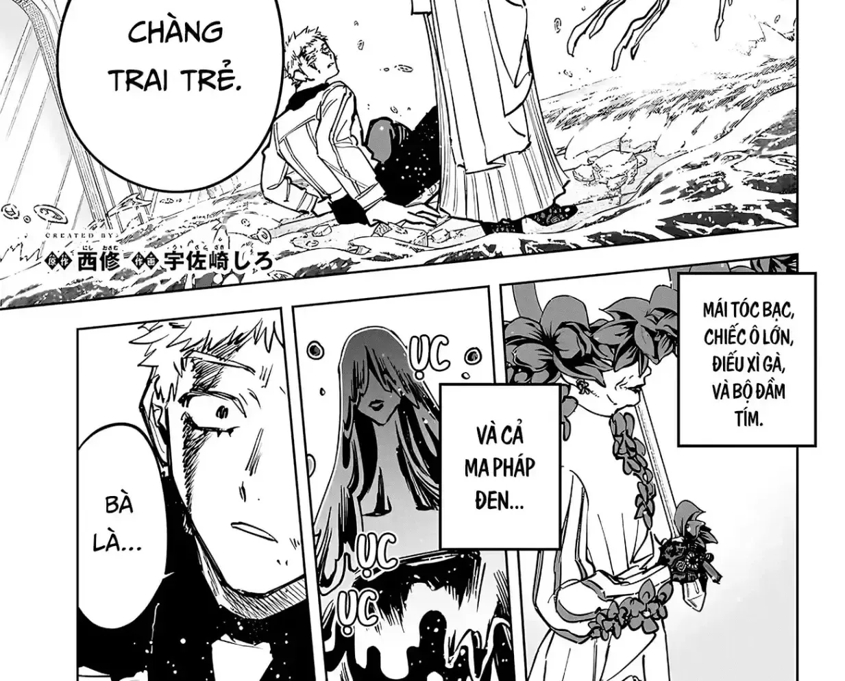Ichi - Anh Chàng Phù Thuỷ - Chap 86 - Trang 2