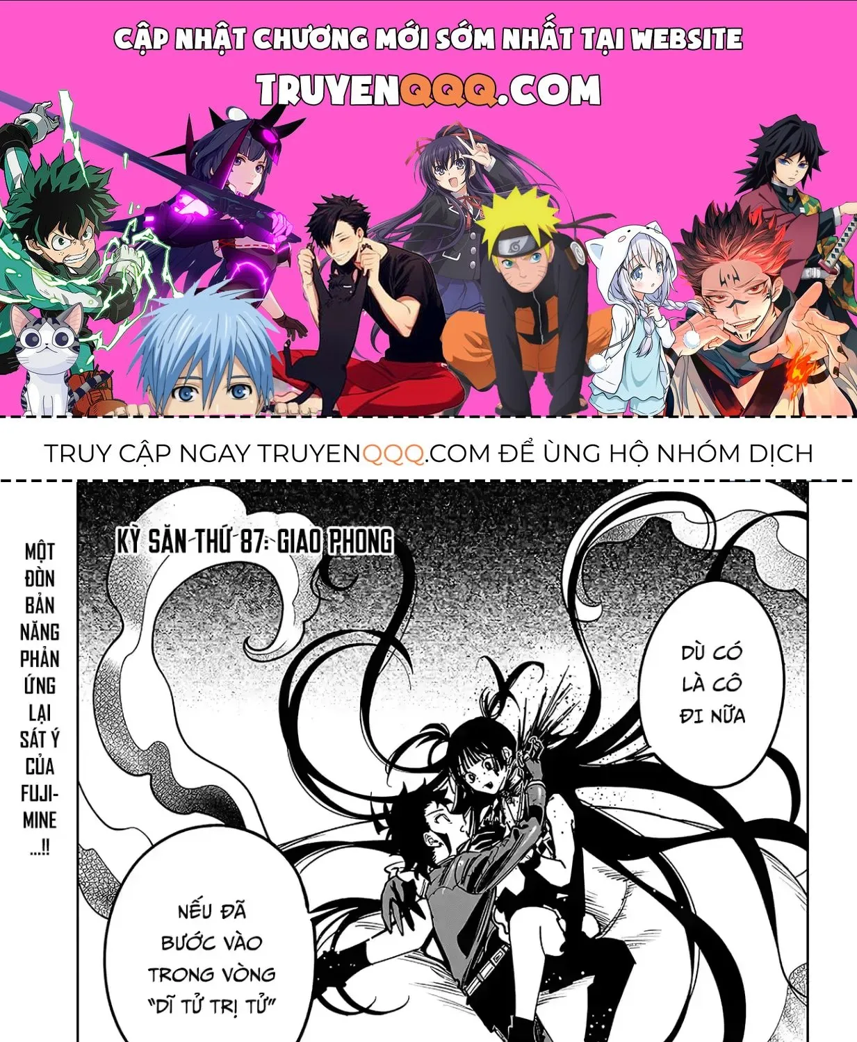 Ichi - Anh Chàng Phù Thuỷ - Chap 87 - Trang 1