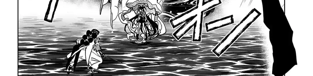 Ichi - Anh Chàng Phù Thuỷ - Chap 87 - Trang 13