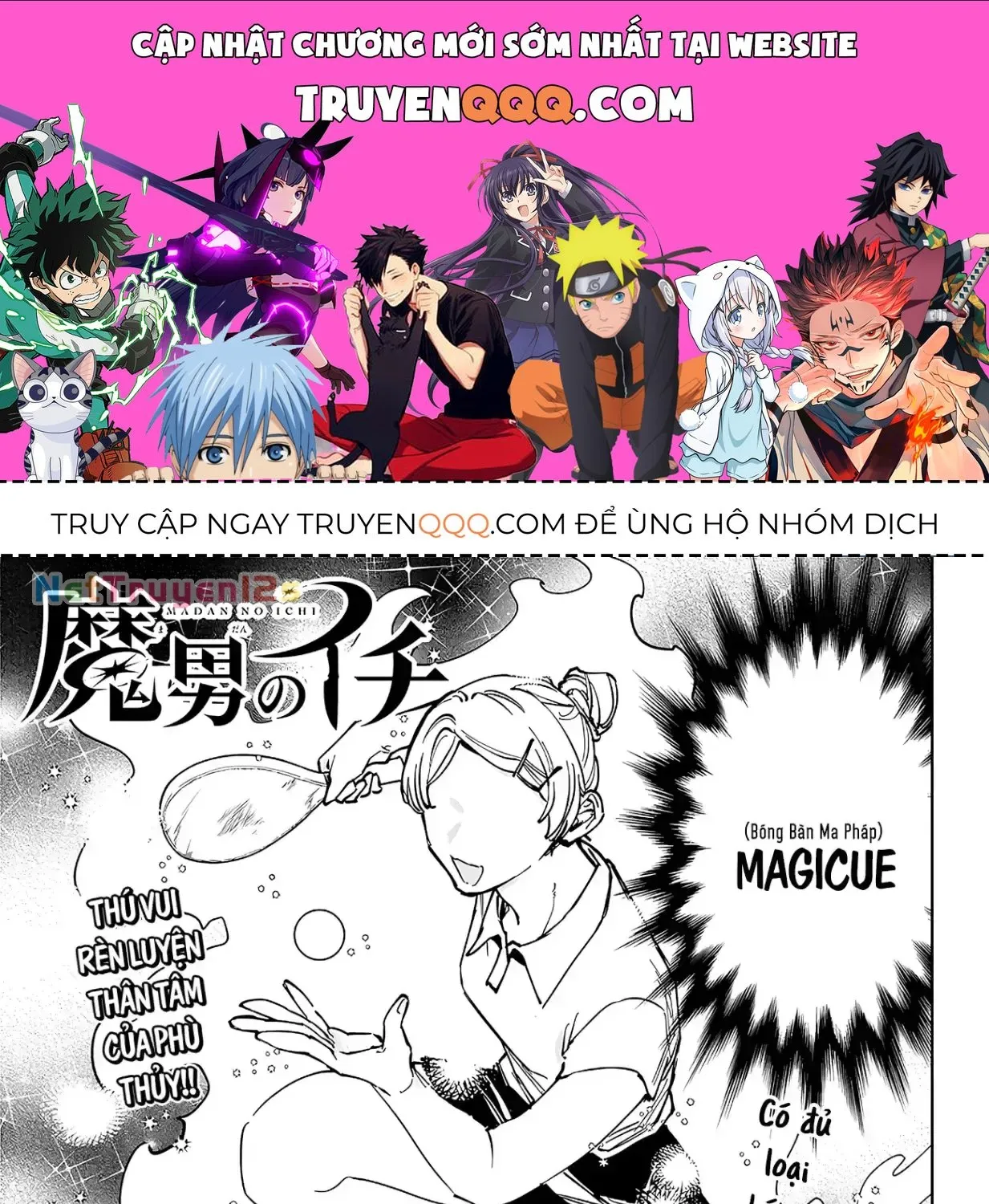 Ichi - Anh Chàng Phù Thuỷ - Chap 88 - Trang 1