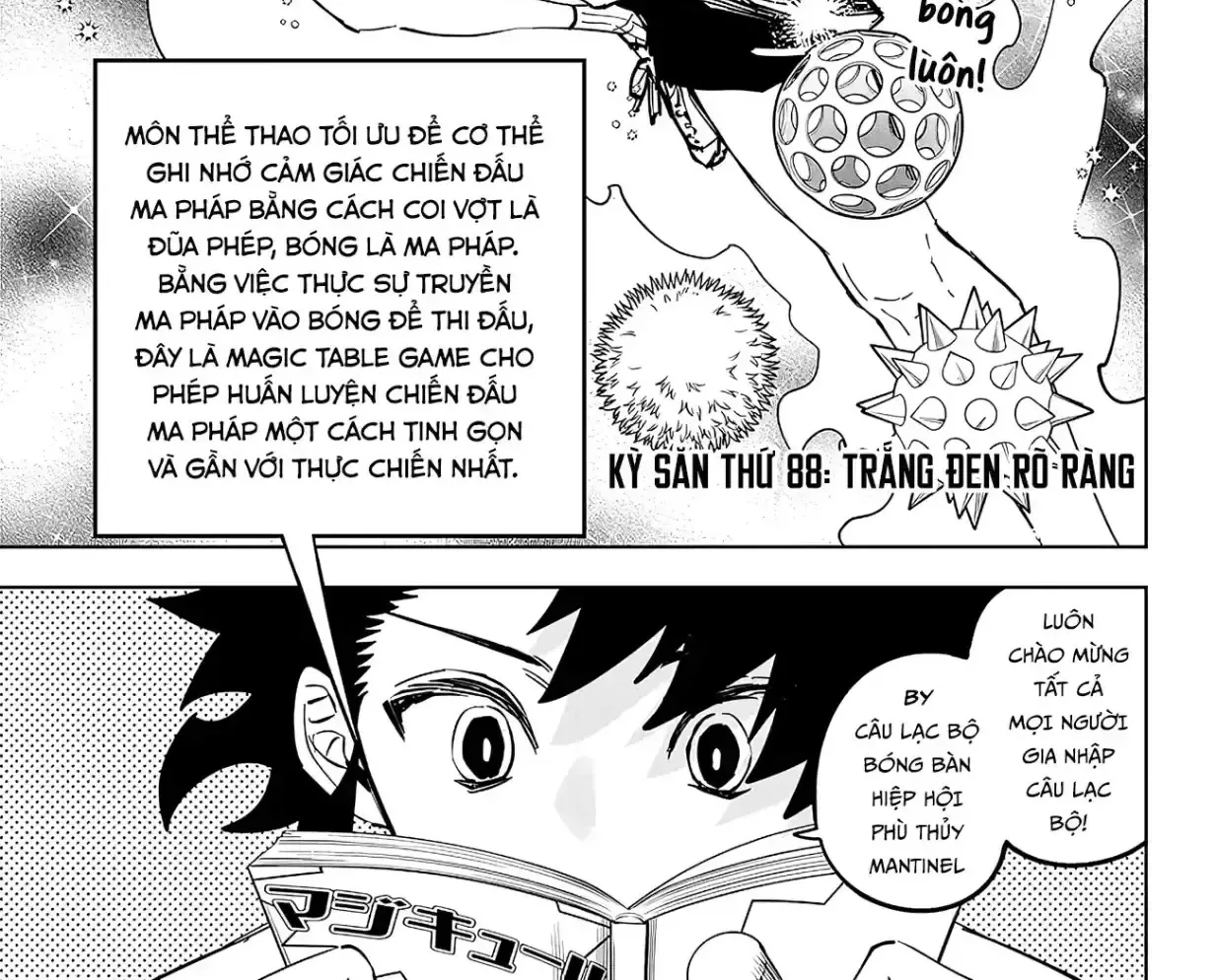Ichi - Anh Chàng Phù Thuỷ - Chap 88 - Trang 2