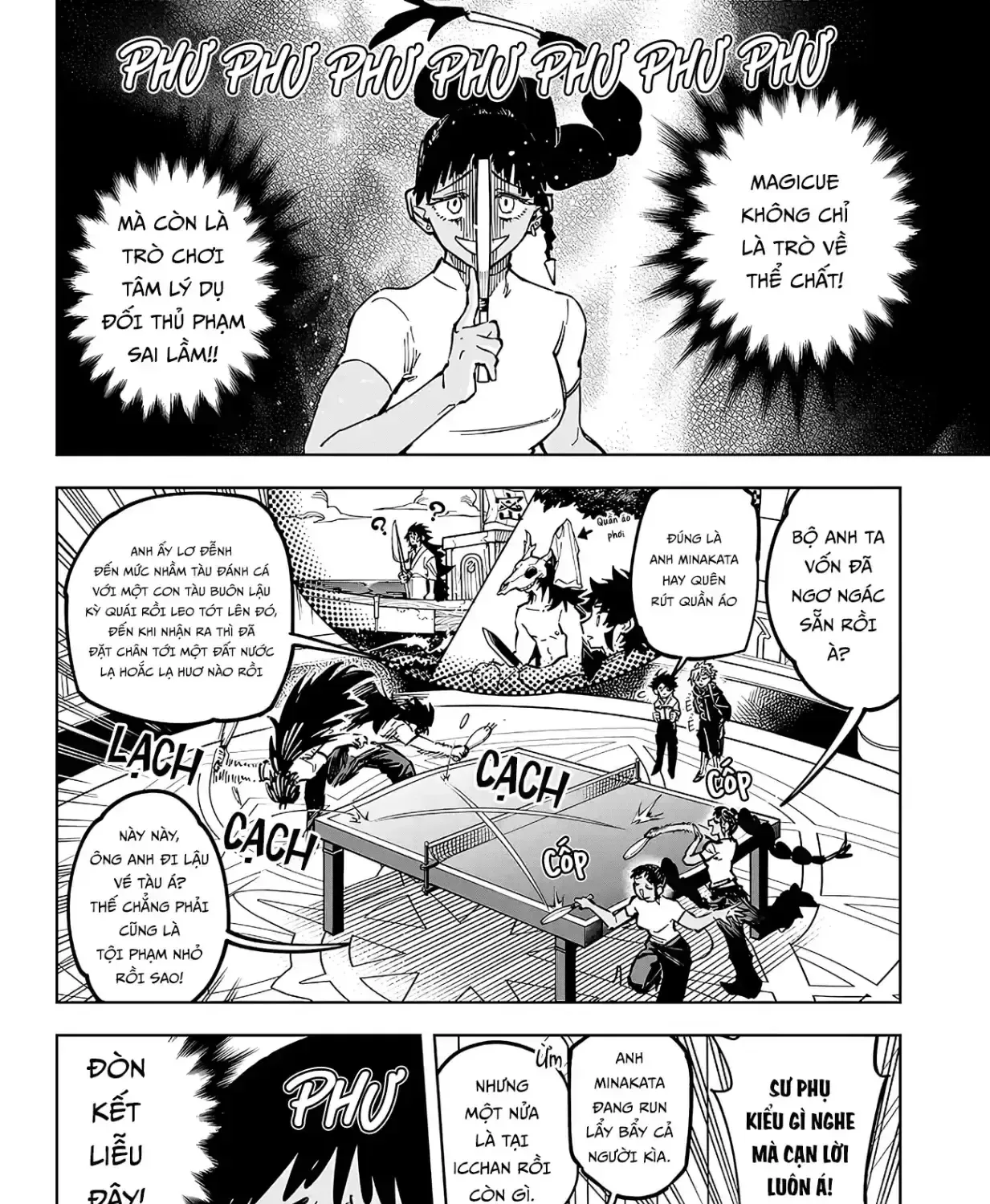 Ichi - Anh Chàng Phù Thuỷ - Chap 88 - Trang 11