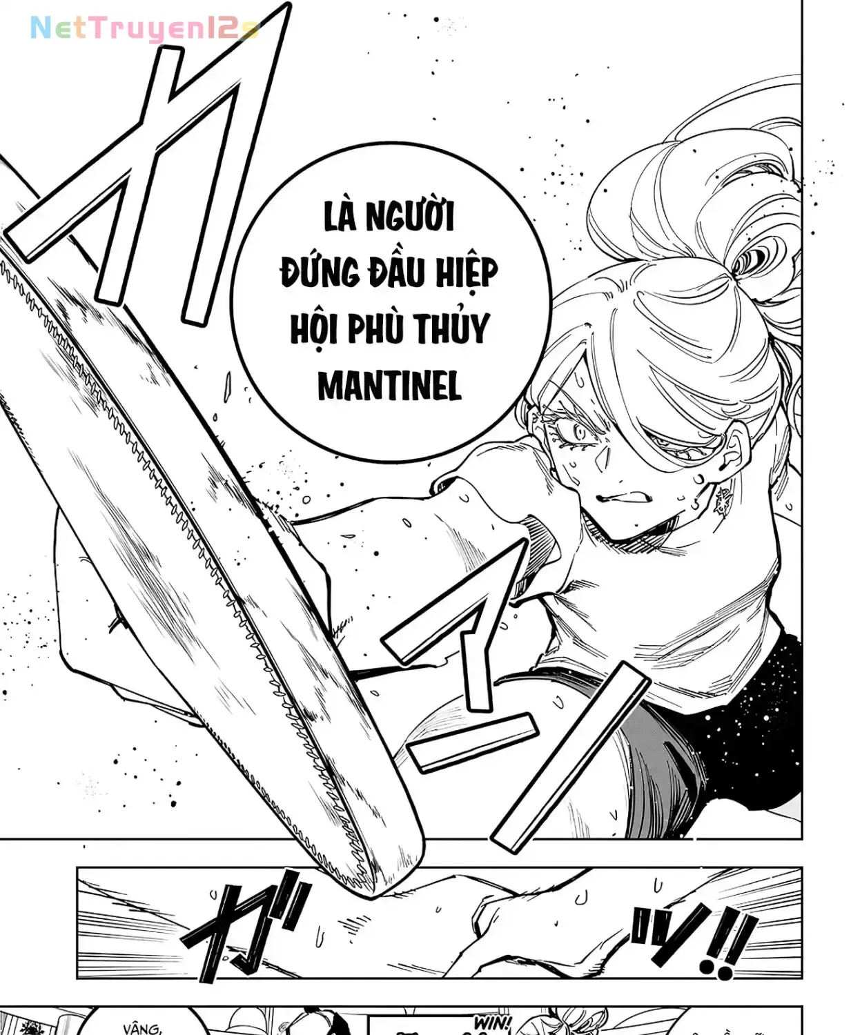 Ichi - Anh Chàng Phù Thuỷ - Chap 89 - Trang 34
