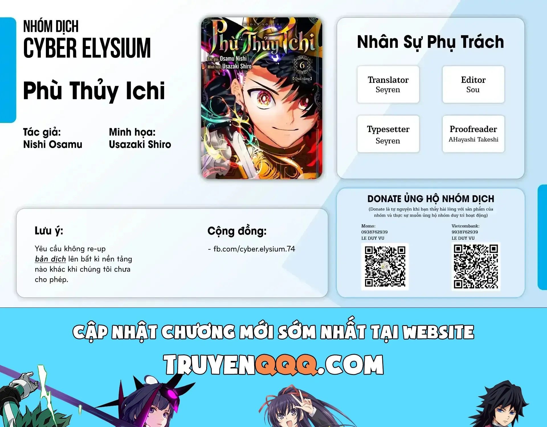 Ichi - Anh Chàng Phù Thuỷ - Chap 89 - Trang 44