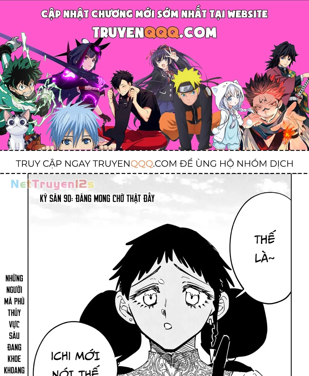 Ichi - Anh Chàng Phù Thuỷ - Chap 90 - Trang 1