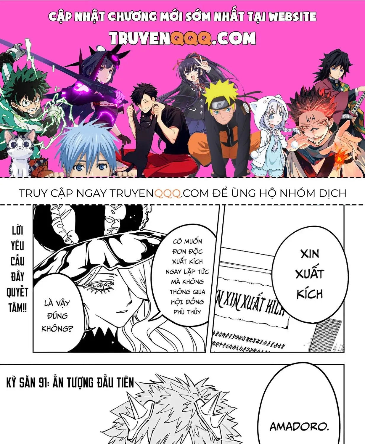 Ichi - Anh Chàng Phù Thuỷ - Chap 91 - Trang 1