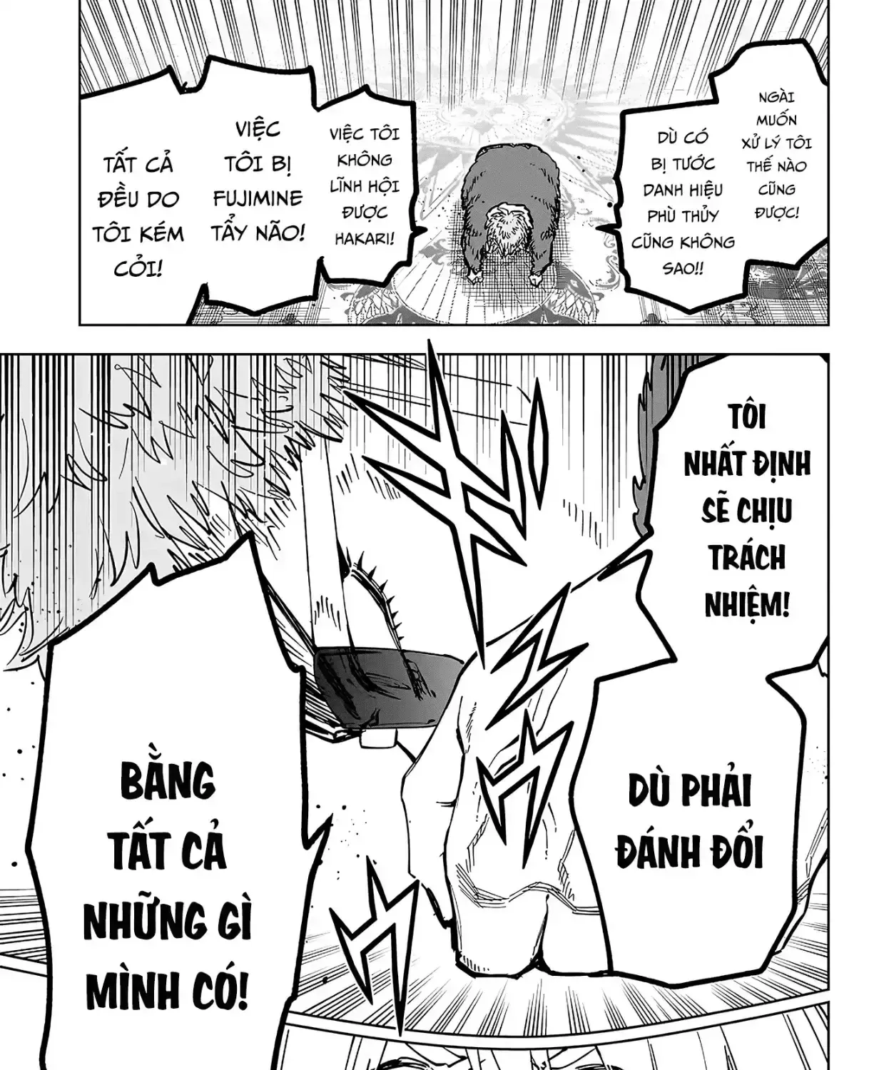 Ichi - Anh Chàng Phù Thuỷ - Chap 92 - Trang 21