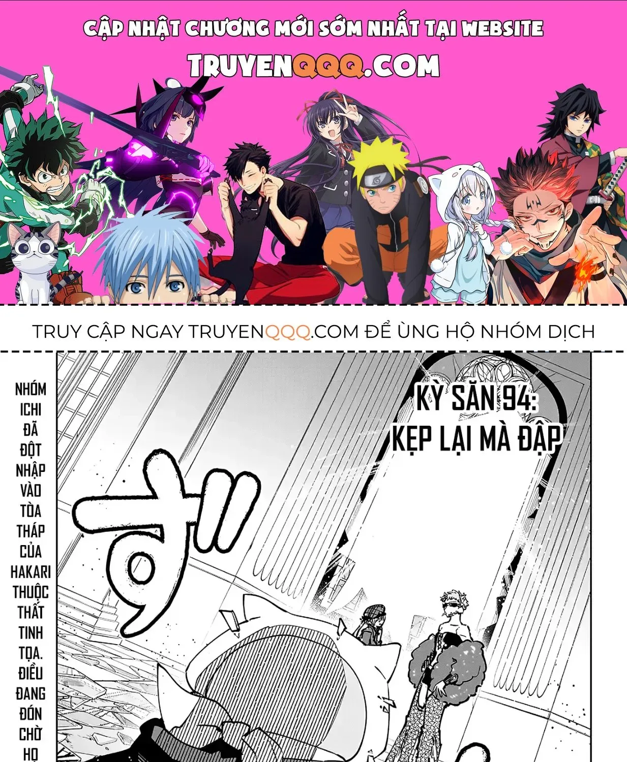 Ichi - Anh Chàng Phù Thuỷ - Chap 94 - Trang 1