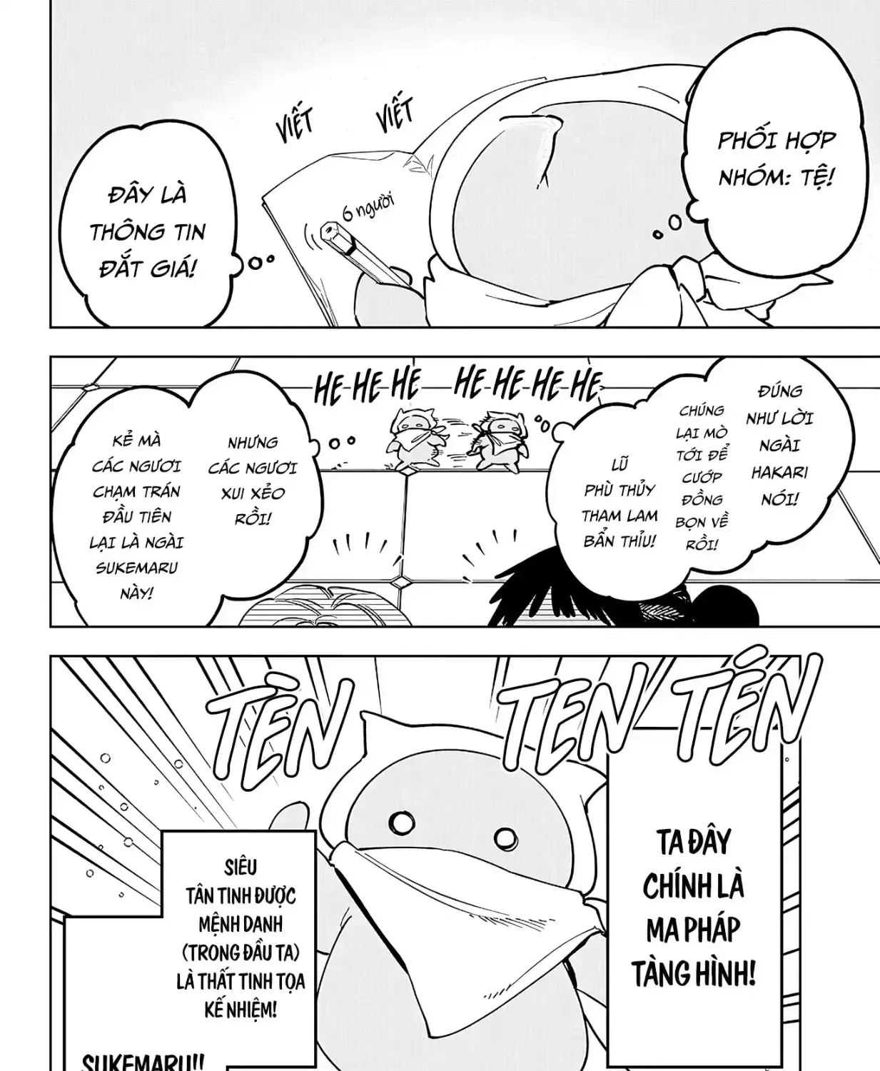 Ichi - Anh Chàng Phù Thuỷ - Chap 94 - Trang 15