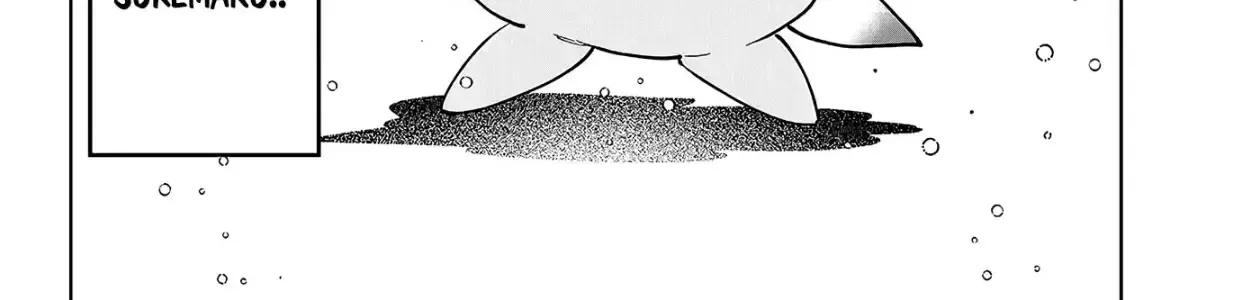 Ichi - Anh Chàng Phù Thuỷ - Chap 94 - Trang 16