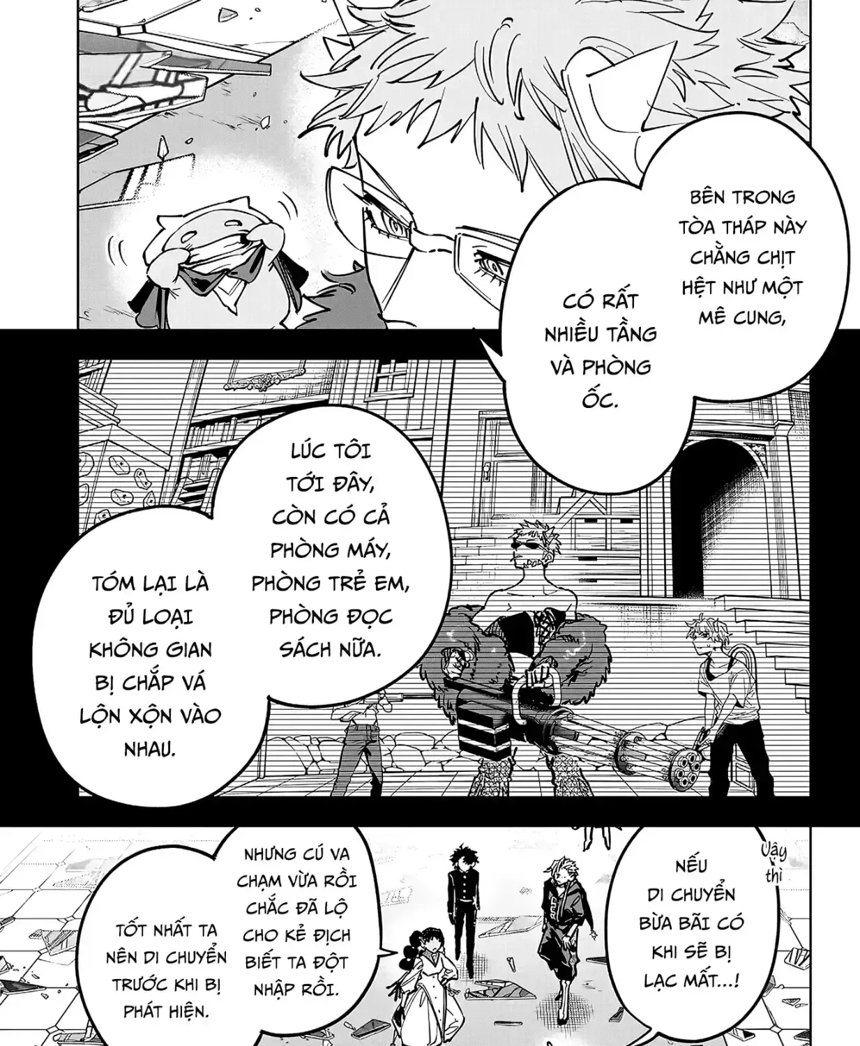 Ichi - Anh Chàng Phù Thuỷ - Chap 94 - Trang 5