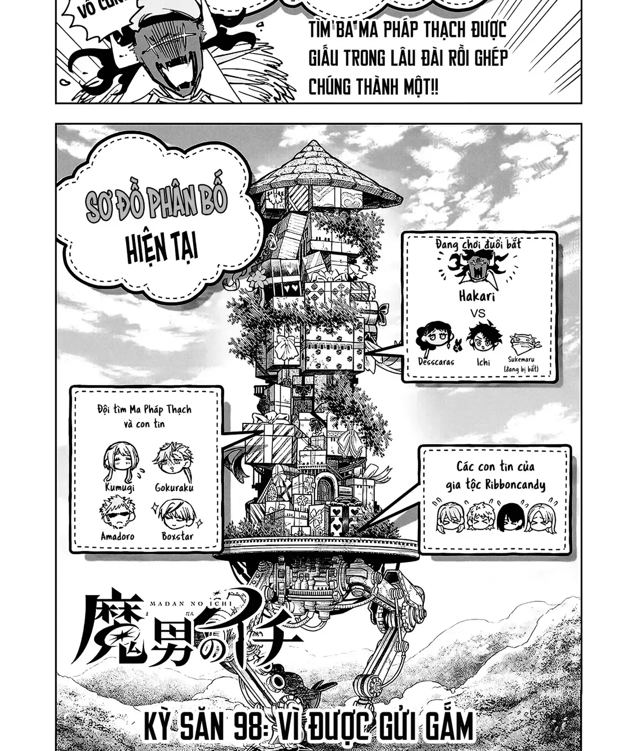 Ichi - Anh Chàng Phù Thuỷ - Chap 98 - Trang 4