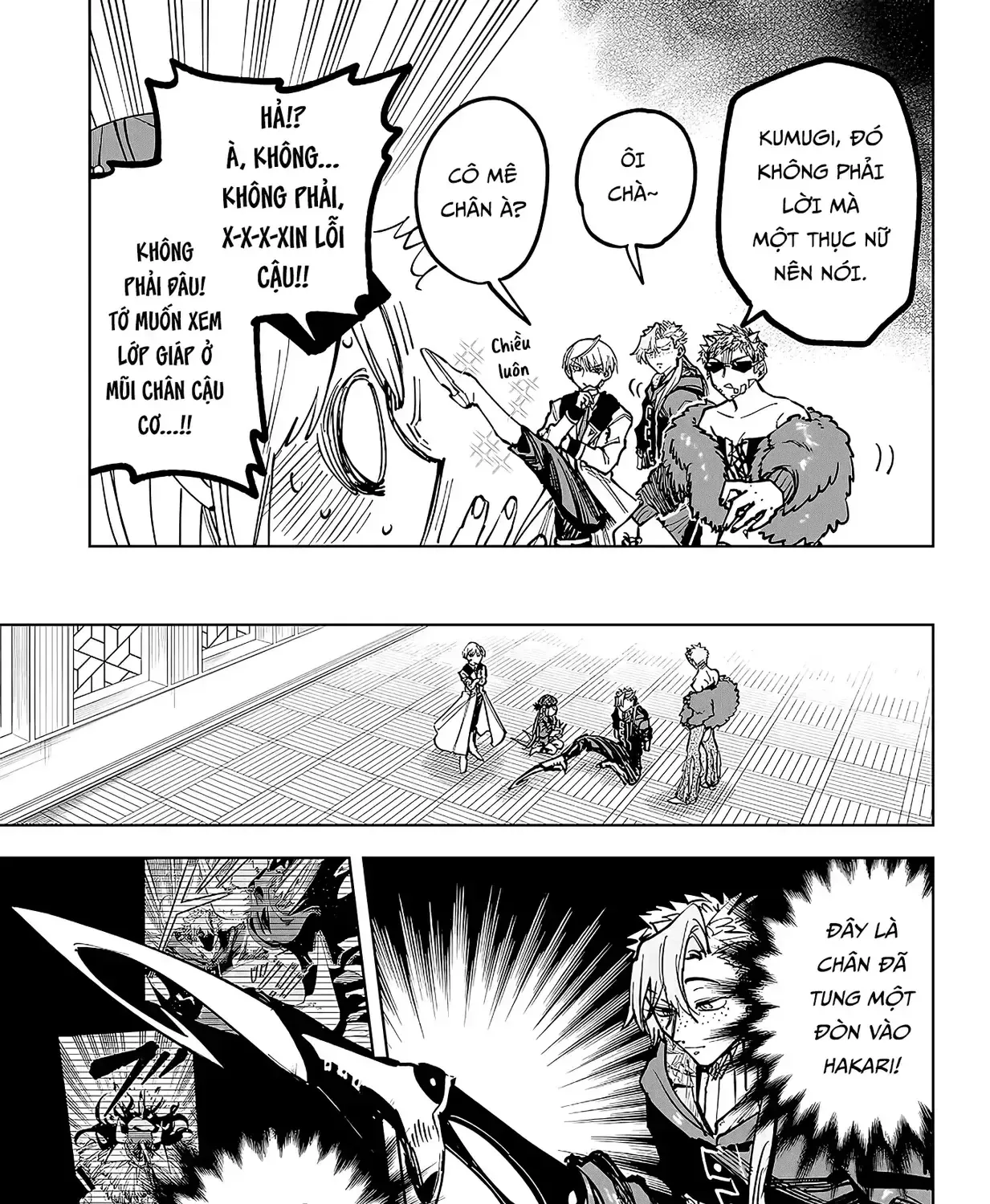 Ichi - Anh Chàng Phù Thuỷ - Chap 98 - Trang 8