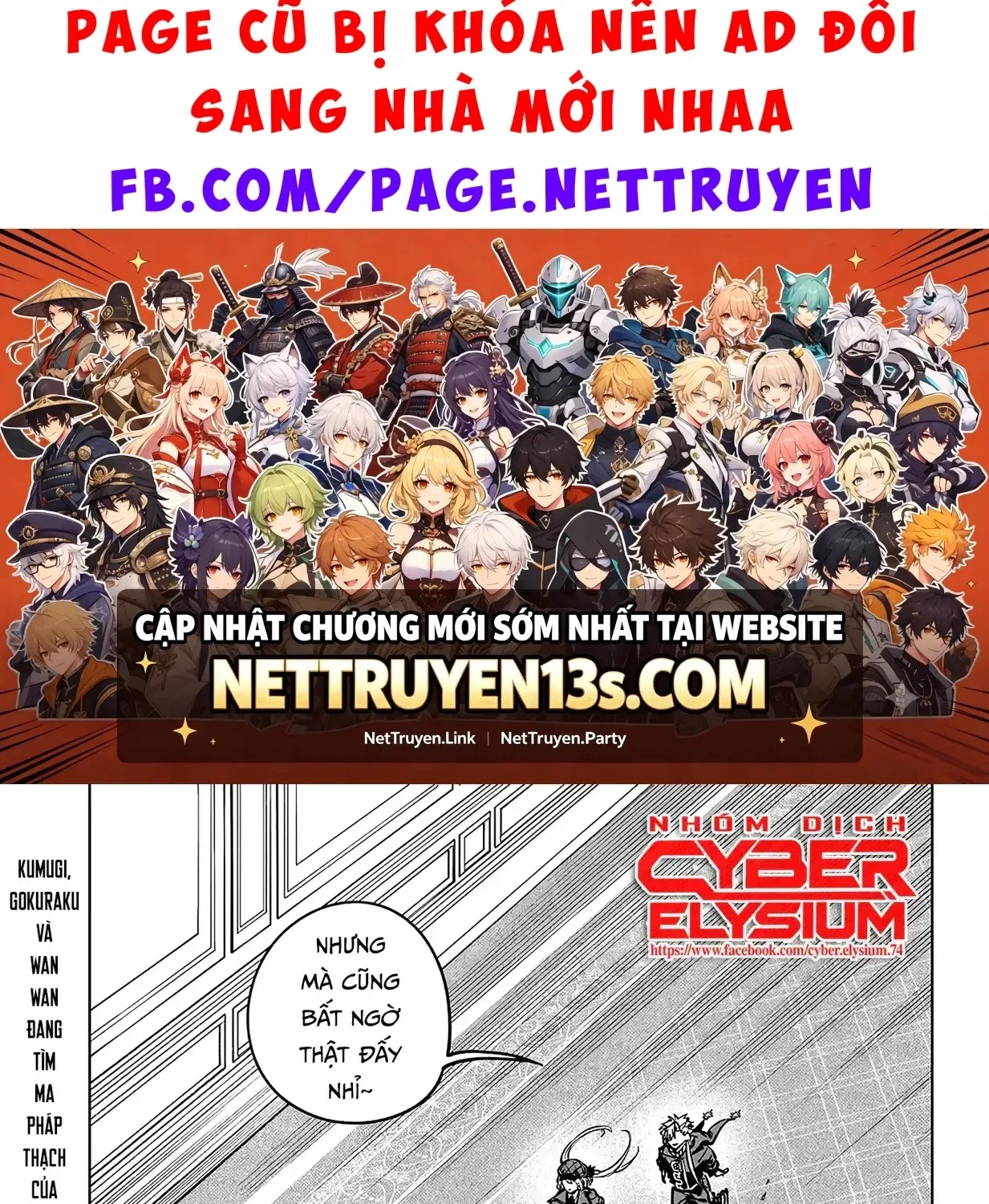 Ichi - Anh Chàng Phù Thuỷ - Chap 99 - Trang 3
