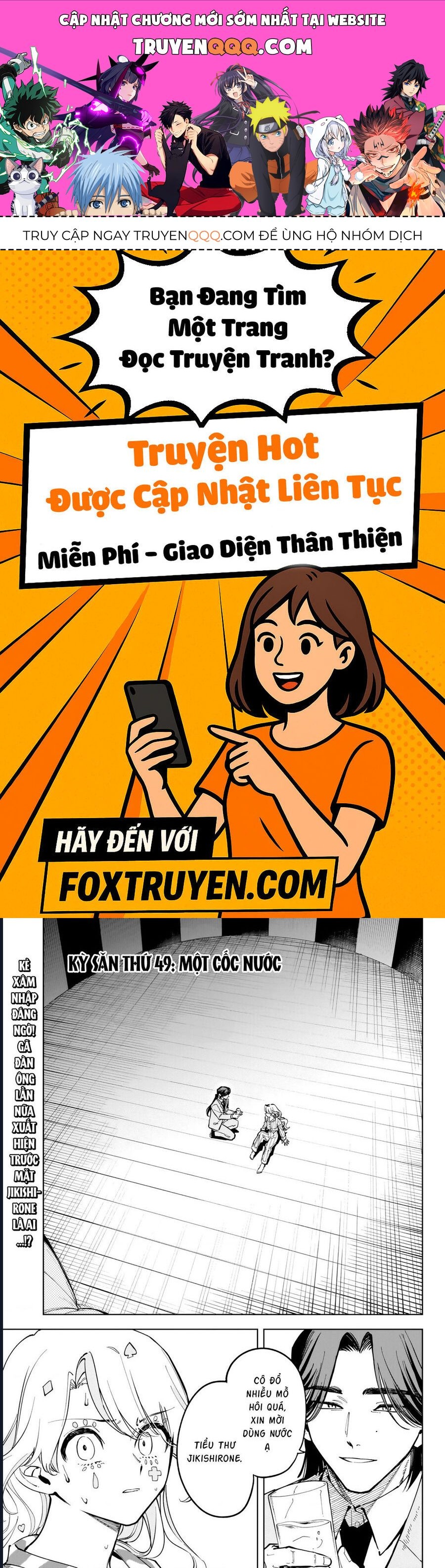 Chương 49 - Trang 1