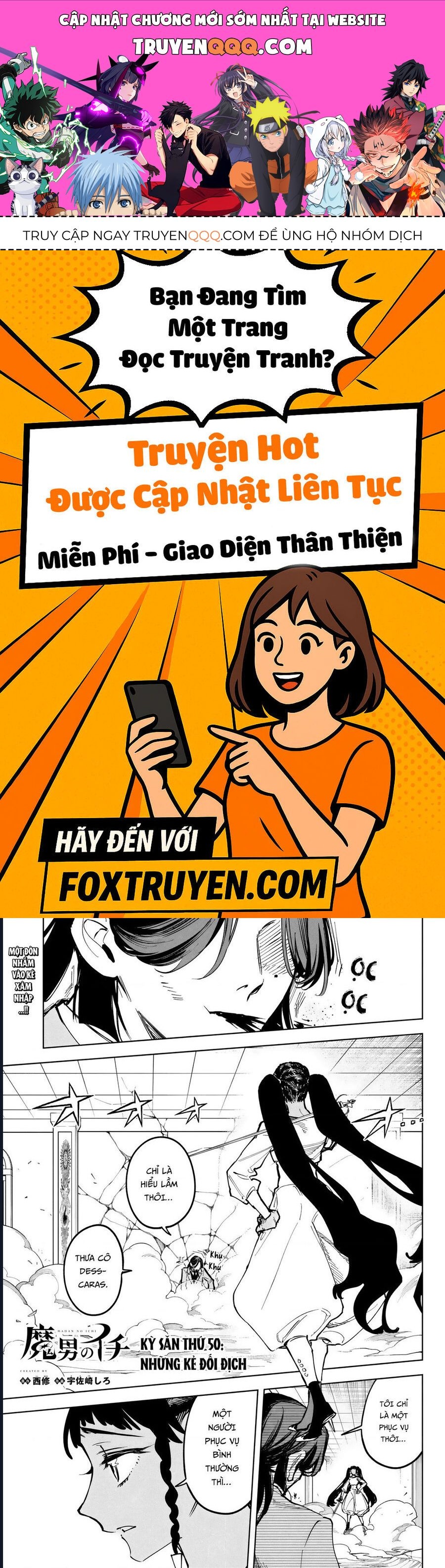 Chương 50 - Trang 1